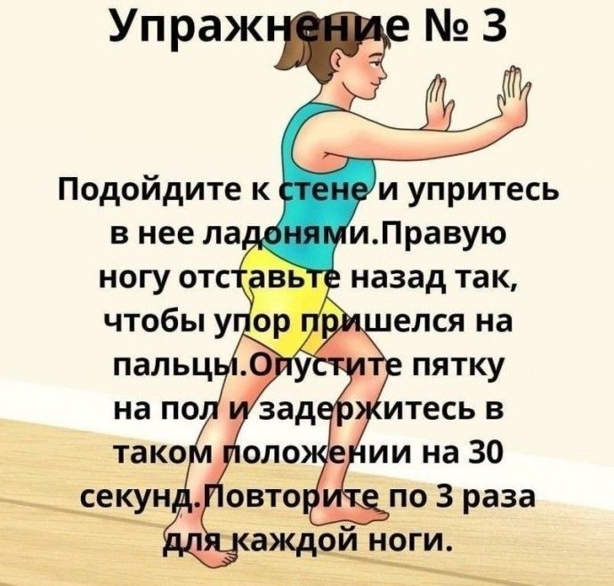 Kra39at