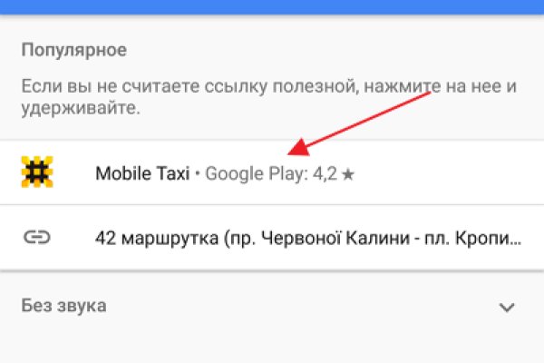 Как вывести деньги с kraken