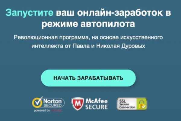 Kraken 2krn cc