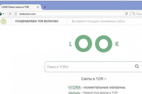 Кракен что это за маркетплейс