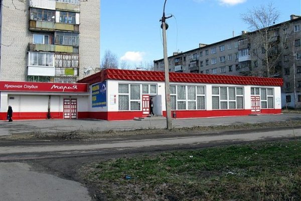 Что будет если зайти в кракен