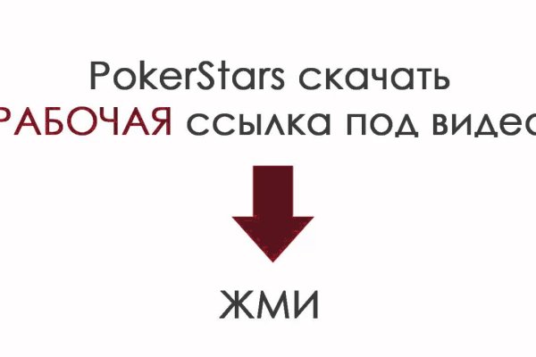 Даркнет каталог
