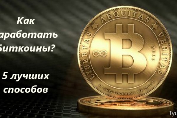Кракен нарка шоп