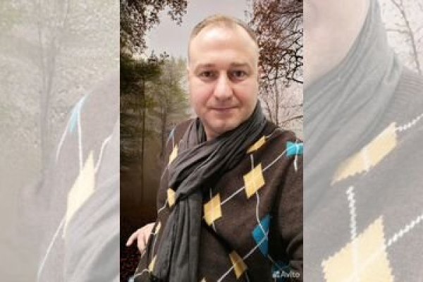 Кракен маркетплейс официальный сайт сайт ссылка