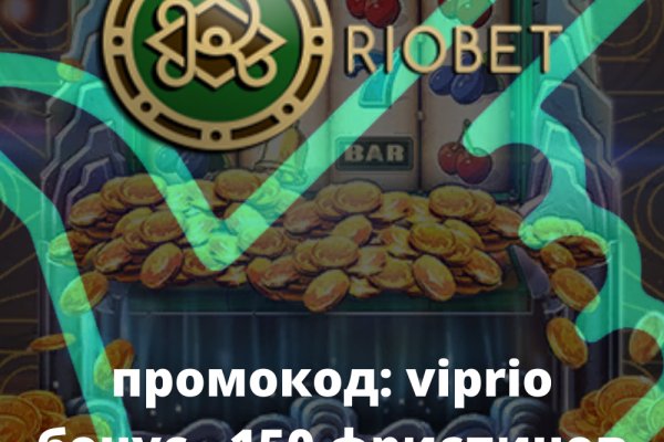 Что за площадка кракен