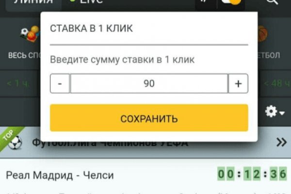 Как зарегистрироваться на кракене