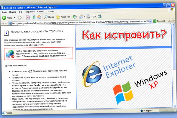 Ссылки кракен телеграф