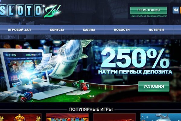 Kraken ссылка на сайт актуальная