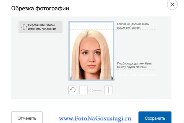 Кракен сегодня сайт зеркало