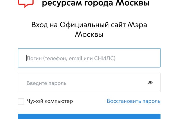 Кракен магазин krakens13 at
