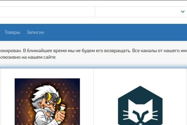 Kraken ссылка на сайт актуальная