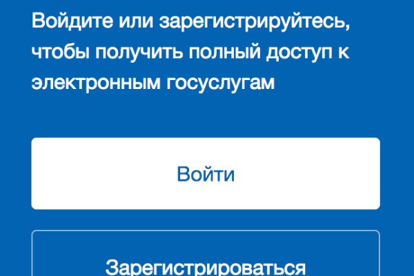 Кракен маркетплейс ссылка krakenat2krnkrnk com