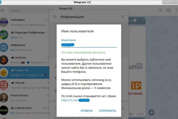 Кракен площадка торговая kr2web in