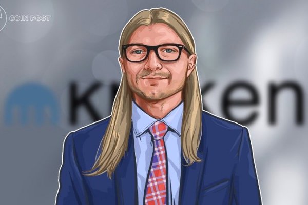 Как восстановить аккаунт на кракене