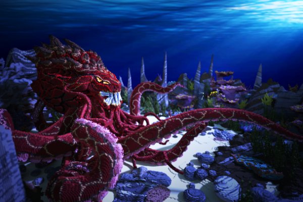 Kraken 19at