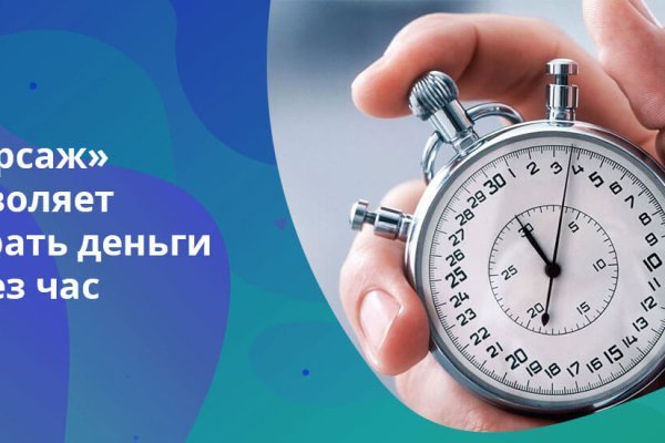 Кракен зеркало на сайт