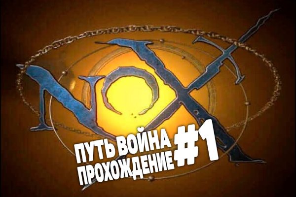 Ссылки на кракен маркетплейс