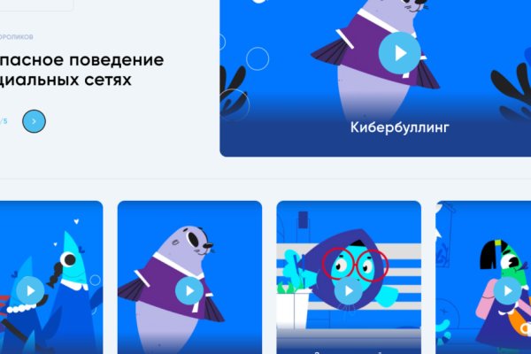 Рабочая ссылка кракен маркетплейс