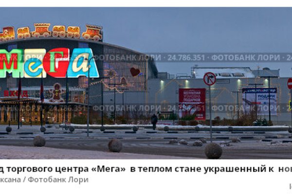 Кракен даркнет зеркало пв
