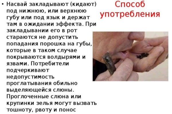 Кракен не заходит