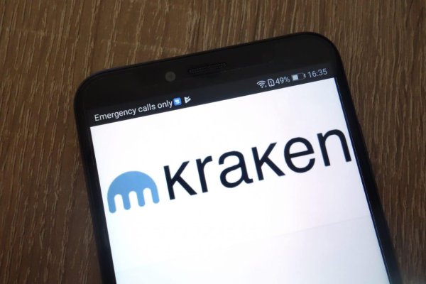 Что такое кракен в интернете