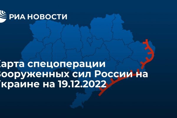 Как зайти в кракен торе