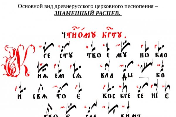 Кракен новый маркетплейс