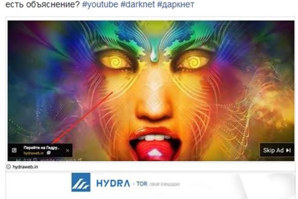 Ссылка адрес на кракен