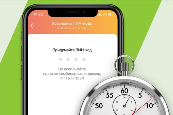 Ссылка на кракен тор браузер