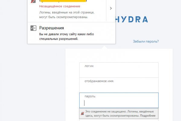 Ссылки в тор