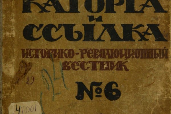 Сайт наркотиков купить