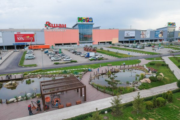 Кракен ссылка на сайт