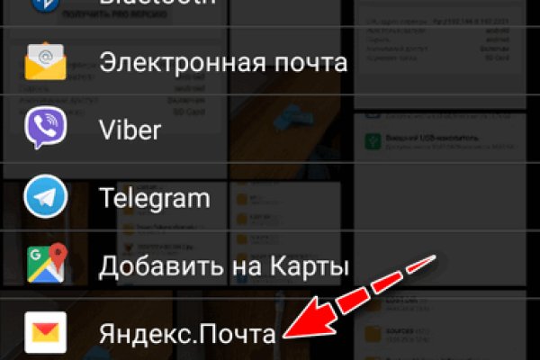 Kraken официальный сайт ссылка через tor