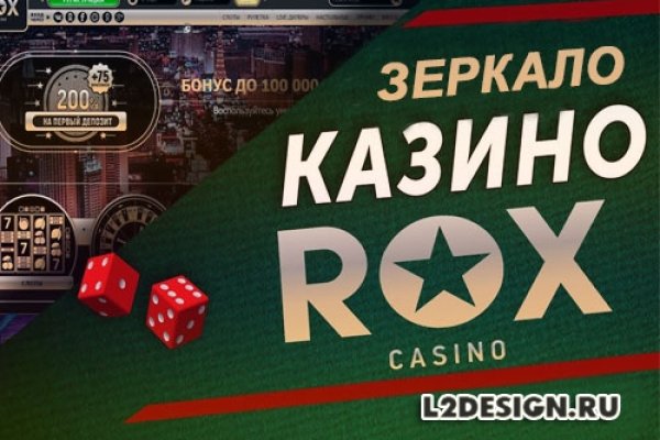 Кракен онион kraken dark link