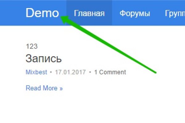 Кракен онион тор