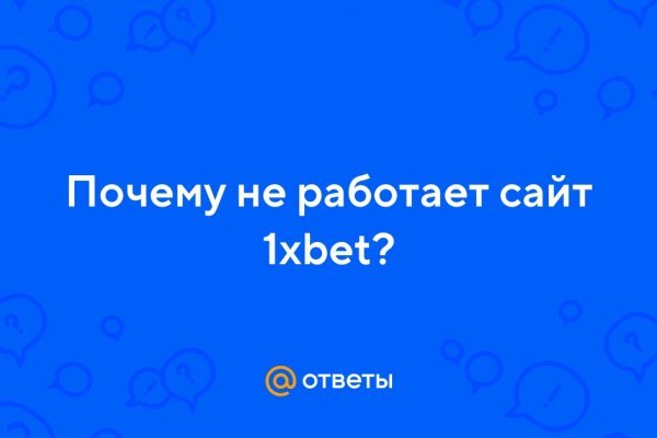Сайт кракен 24