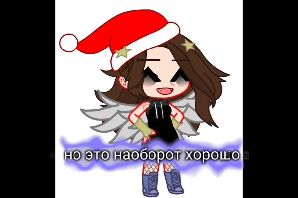 Кракен сайт даркнет зеркало
