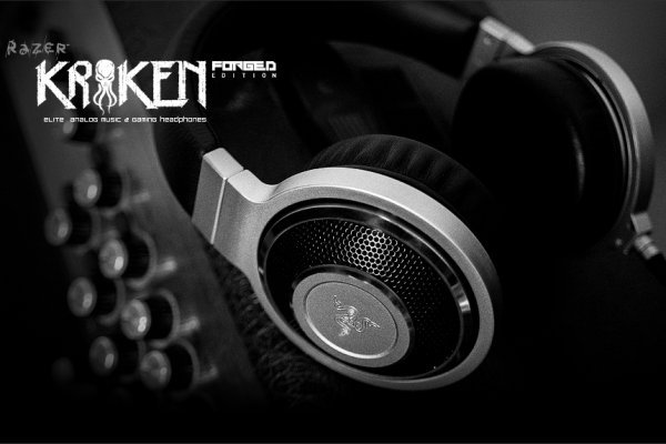 Kraken 17 at net