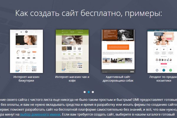 Кракен купить наркоту
