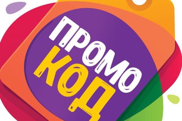 Кракен через тор браузер