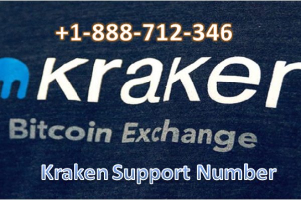 Ссылка на кракен тор kraken2 4aa337