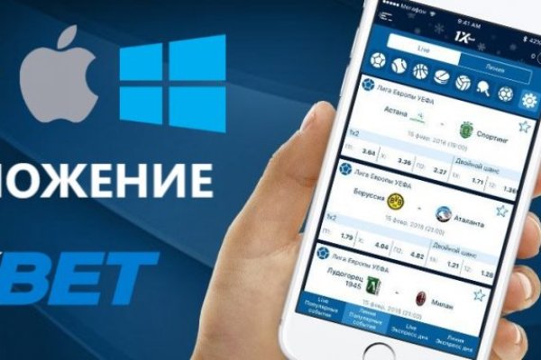 Что такое кракен маркет торкнет