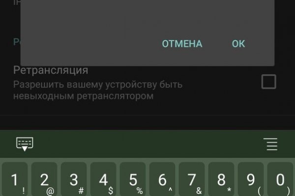 Ссылки зеркала на kraken kraken dark link