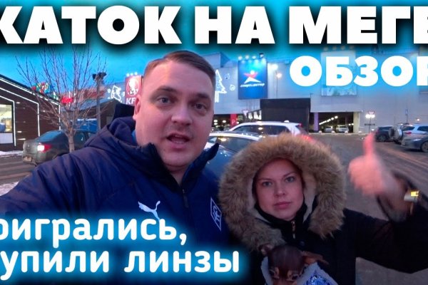 Как войти в даркнет