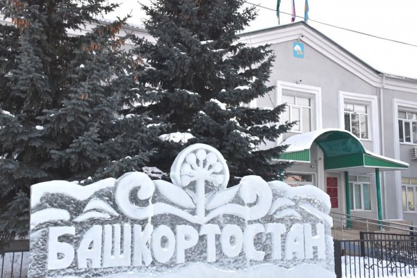 Кракен ссылка в тор
