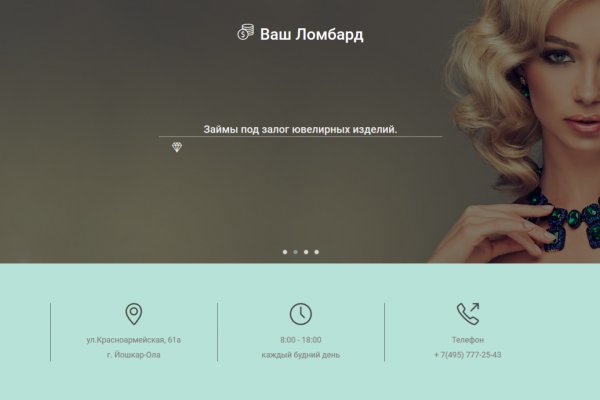 Кракен даркнет ссылка kraken link24 info