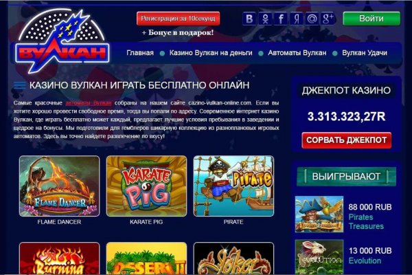 Кракен тор krakendark krakendark link