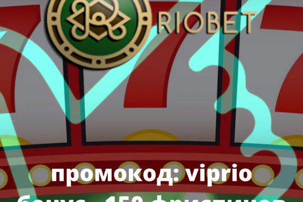 Кракен онион рабочая ссылка